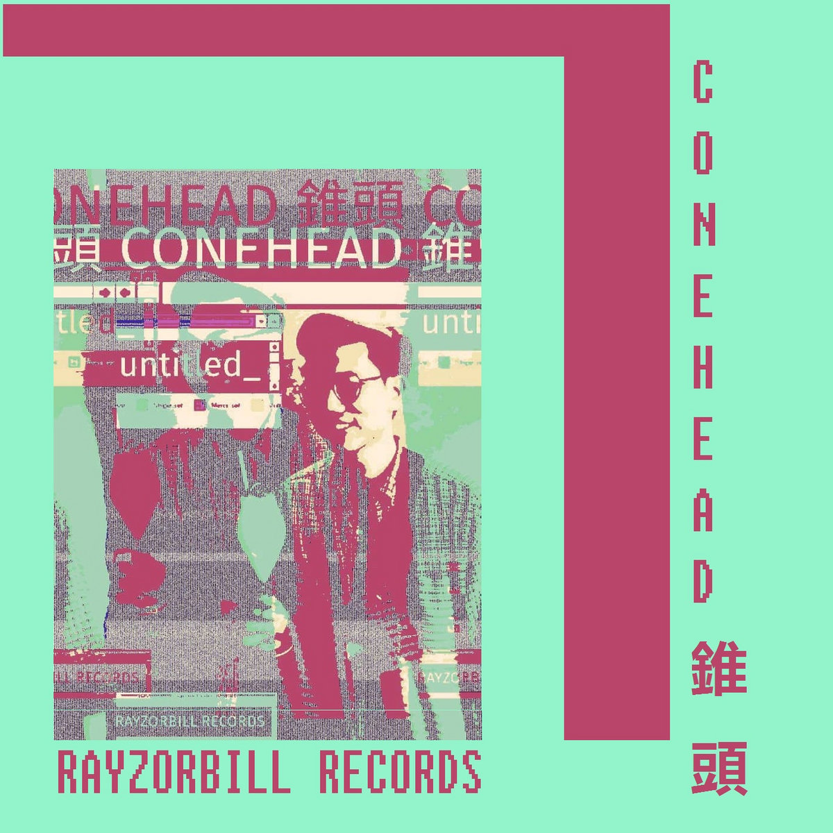 Conehead 錐頭《untitled_》